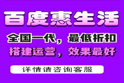 某广告代理公司如何利用信息流广告实现业绩翻倍