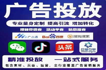 谷歌SEM实战案例：打造爆款广告策略